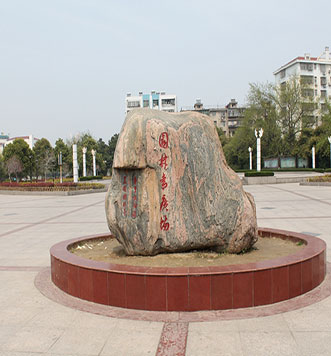 园林青广场实景拍摄