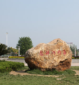 南门河游园实景拍摄