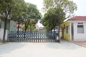 马家台小学