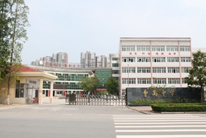 曹禺中学
